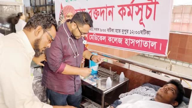 Blood Donation Camp